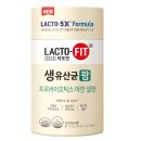 종근당약국 이미지