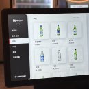 오케이숯불갈비 이미지