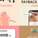 산후명인 네이버블로그