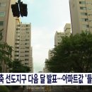 848016 네이버블로그