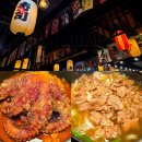 관저동로 | 관저동 맛집 다이닝타몽 | 안주 맛보고 재방문한 솔직 후기