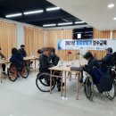 제주장애인자립생활센터 이미지