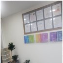 동행재가노인복지센터 이미지