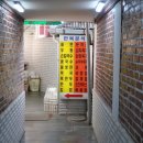 로터리시장분식 이미지