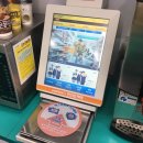 지에스25잠원한강점 이미지