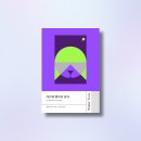 테비스(TEVIS) 이미지