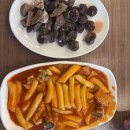 남양주장현 전통시장 | 경기도 남양주시 남양주장현전통시장