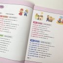 이솝독서논술학원