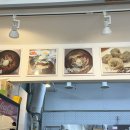 팔봉밀면 이미지