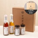 우리종합상회