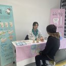 경주시보건소 이미지