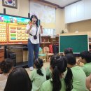Fun Fun English A B | 바다의별유치원) English fun fun⭐️