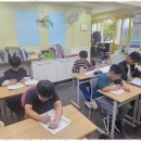 해법수학교습소 네이버블로그