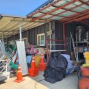 동산철물 이미지