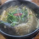 헛개랑생태랑