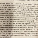 진고개교 이미지