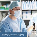 한강연세병원 이미지