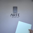 사천로 | 청주 율량동 아르떼 퀸즈가든홀 투어 및 계약후기