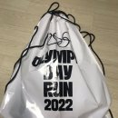 평화의광장 군산 | 2022 올림픽데이런(Olympic Day Run) 참가 물품