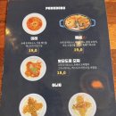 율리 나폴리
