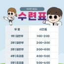아라한 태권도장 네이버블로그