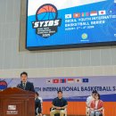 도약체육관 이미지