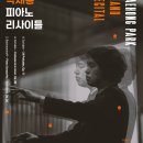 아트피아 이미지
