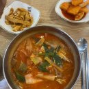 생활한식: 저녁 반찬 만들어가기 이미지