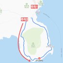 안덕면 화순리 245-4 | 제주도 송악산 둘레길 일몰 명소 제주 서쪽 오름