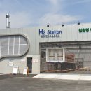 충주LPG충전소 이미지