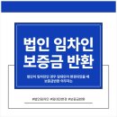 법무법인어프로치 이미지