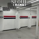 퀸스복싱 네이버블로그