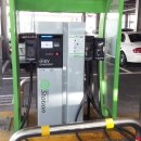 빛고을충전소 이미지