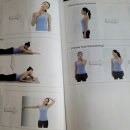 새로워 GYM 이미지