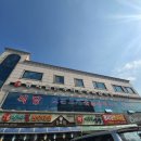 충남한우정육점 이미지