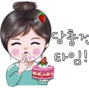 아뜰리에빠시옹