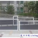 삼섬마을 이미지