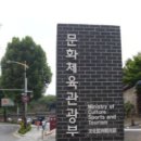 관광노래연습장 이미지