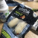 씨유 동암제일점 | [2월반땅일상] 강남나들이 / 경복궁 / 너의안부를묻는밤, 그리고 쏭다우니