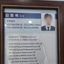 아이세이버안경 각화점 | 광주안경점 "10년만에 광명찾았어요!" 나주근교 아이세이버안경 각화점