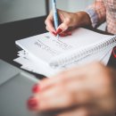 이루리학원 이미지