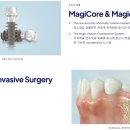 (주)이노바이오써지 이미지