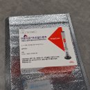 광장온누리약국 | 종로약국 마운자로 15mg 종로5가 미래약국 온누리+마운자로 8개월차 후기