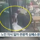 동창생식당 이미지