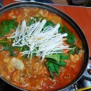 부암 곱창