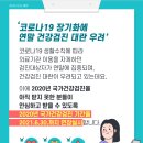신촌연세병원 이미지