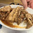 불막열삼구미봉곡점 이미지