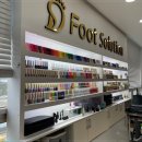 풋솔루션 이미지