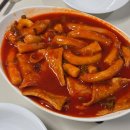 곰돌 | 【떡볶이 밀키트 추천】 리쥬라이크 형부떡볶이 내돈내산 구매 및 조리 후기 feat. 남편 곰돌님의 첫 요리