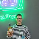 농업회사법인 주식회사 아침